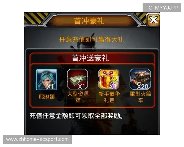 《卡牌重叠消除大作战，挑战智慧极限赢取超高奖励》